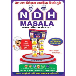 NDH Turmeric Powder 20 Gm