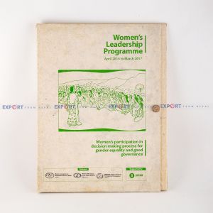 Nepali Paper File (Green)