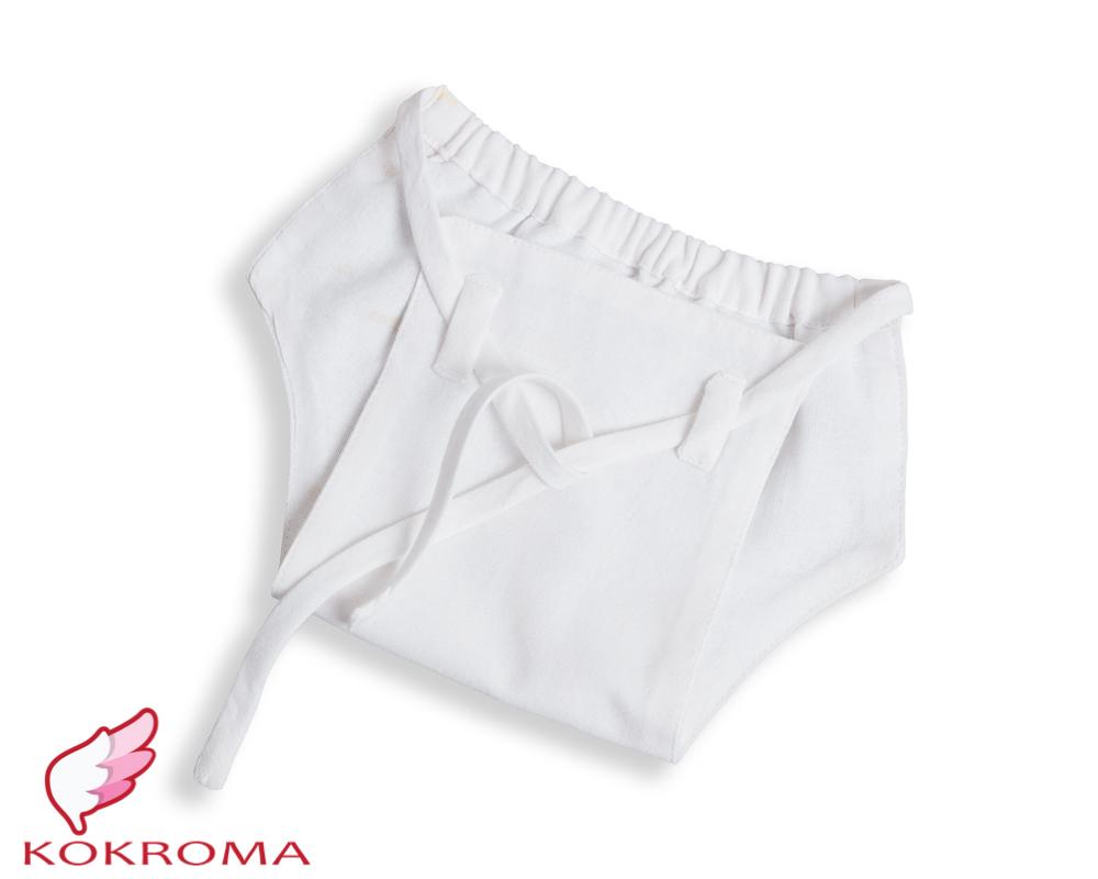 New Born Baby Diaper