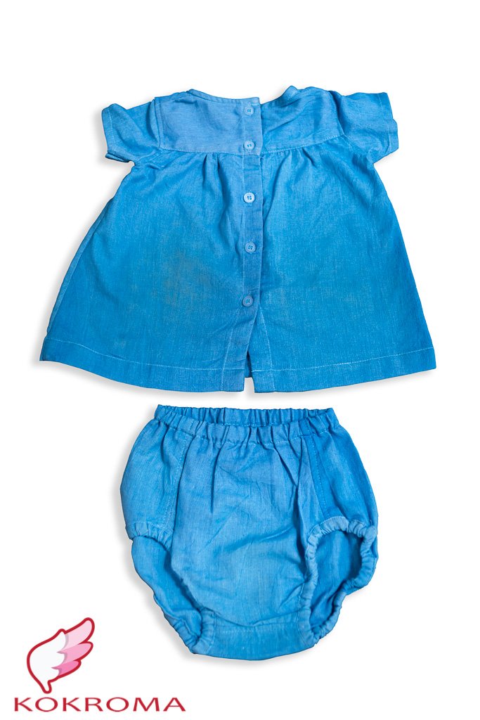 Kokroma Dress Set