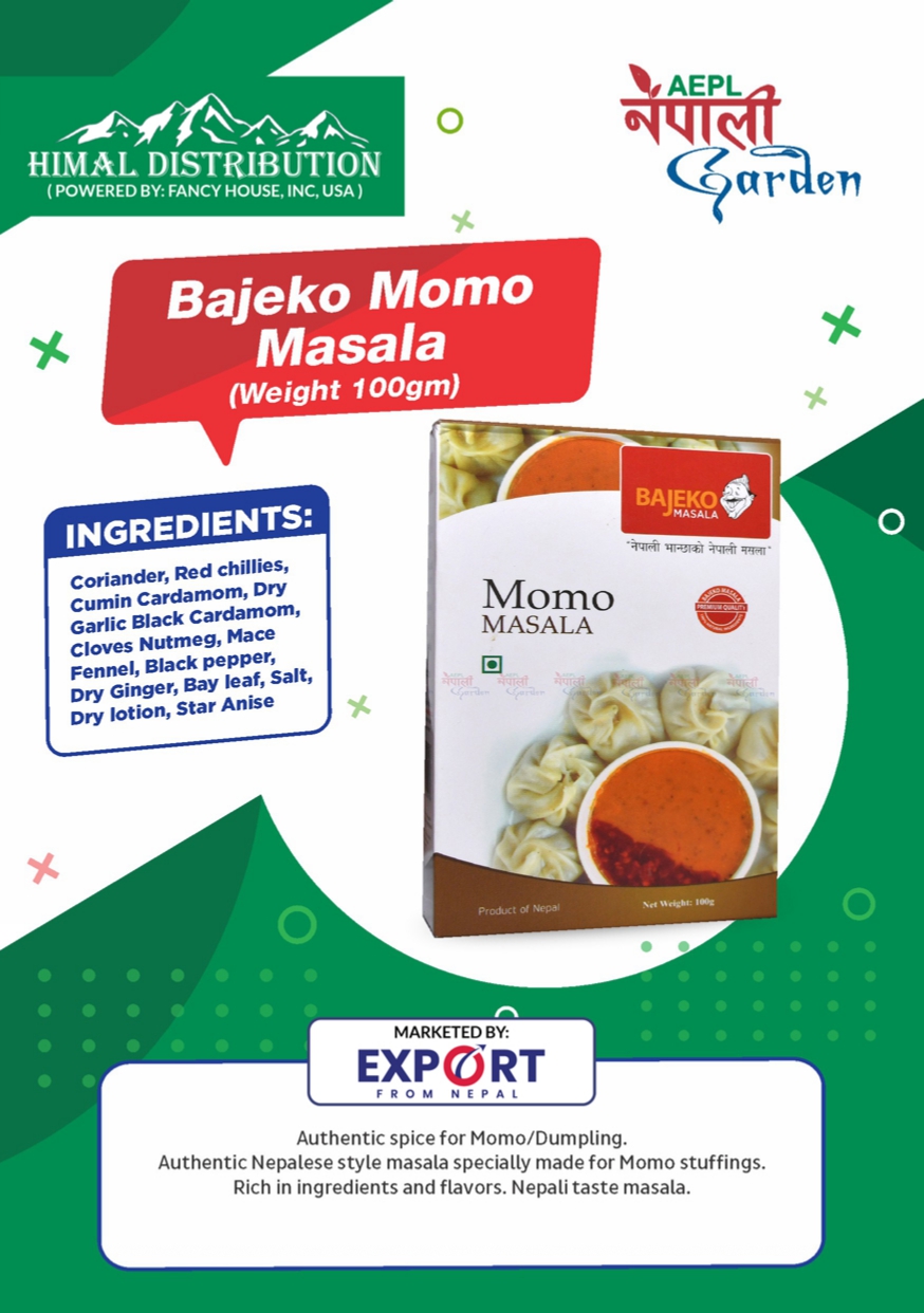 Bajeko Momo Masala(200 Packets)