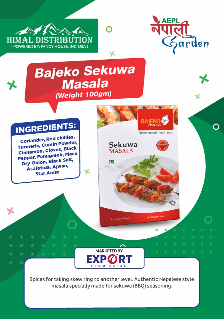 Bajeko Sekuwa Masala(200 Packets)