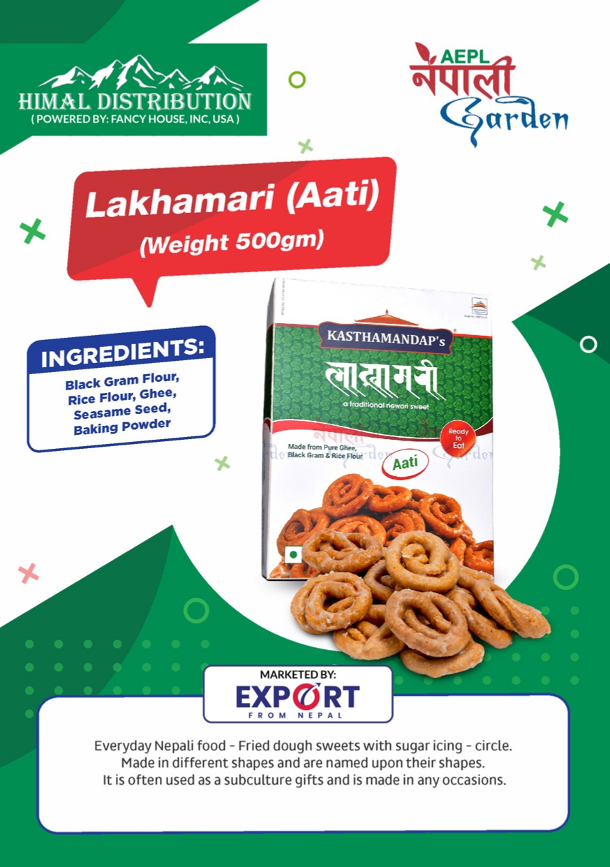 Kasthamandap's Lakhamari Aati (24 Packets)