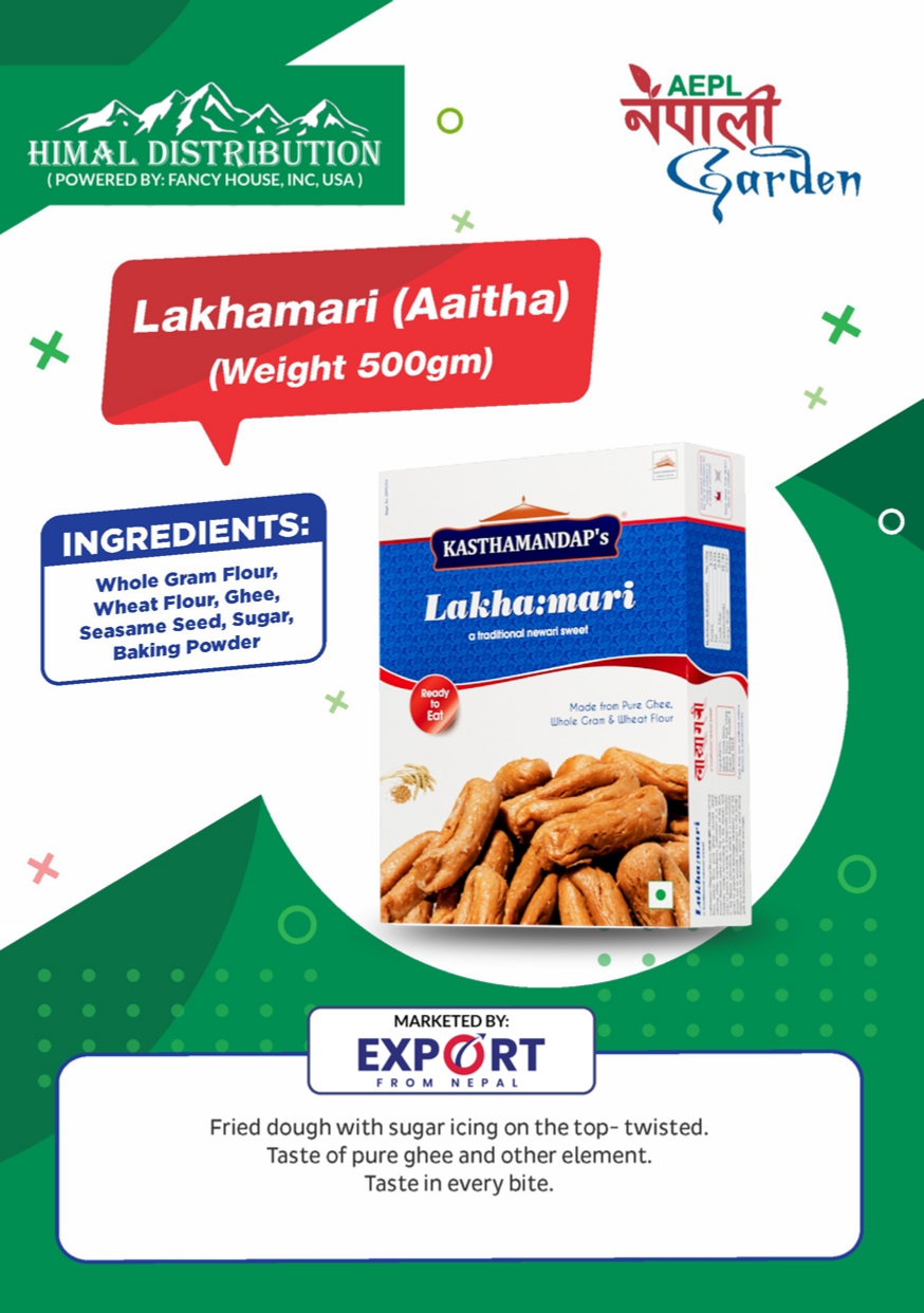 Kasthamandap's Lakhamari Aaitha (12 Packets)