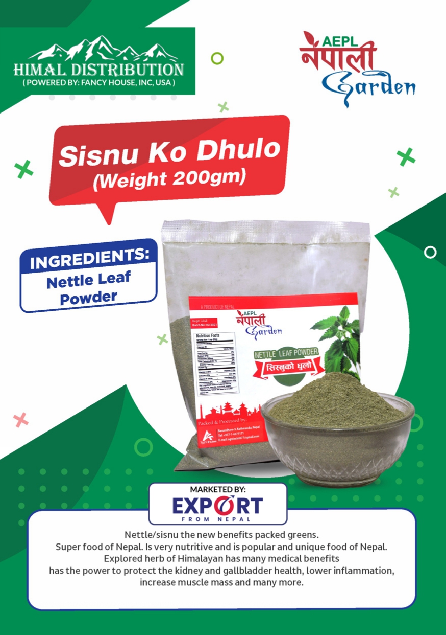 NG Sisnu Ko Dhulo (100 Packets)