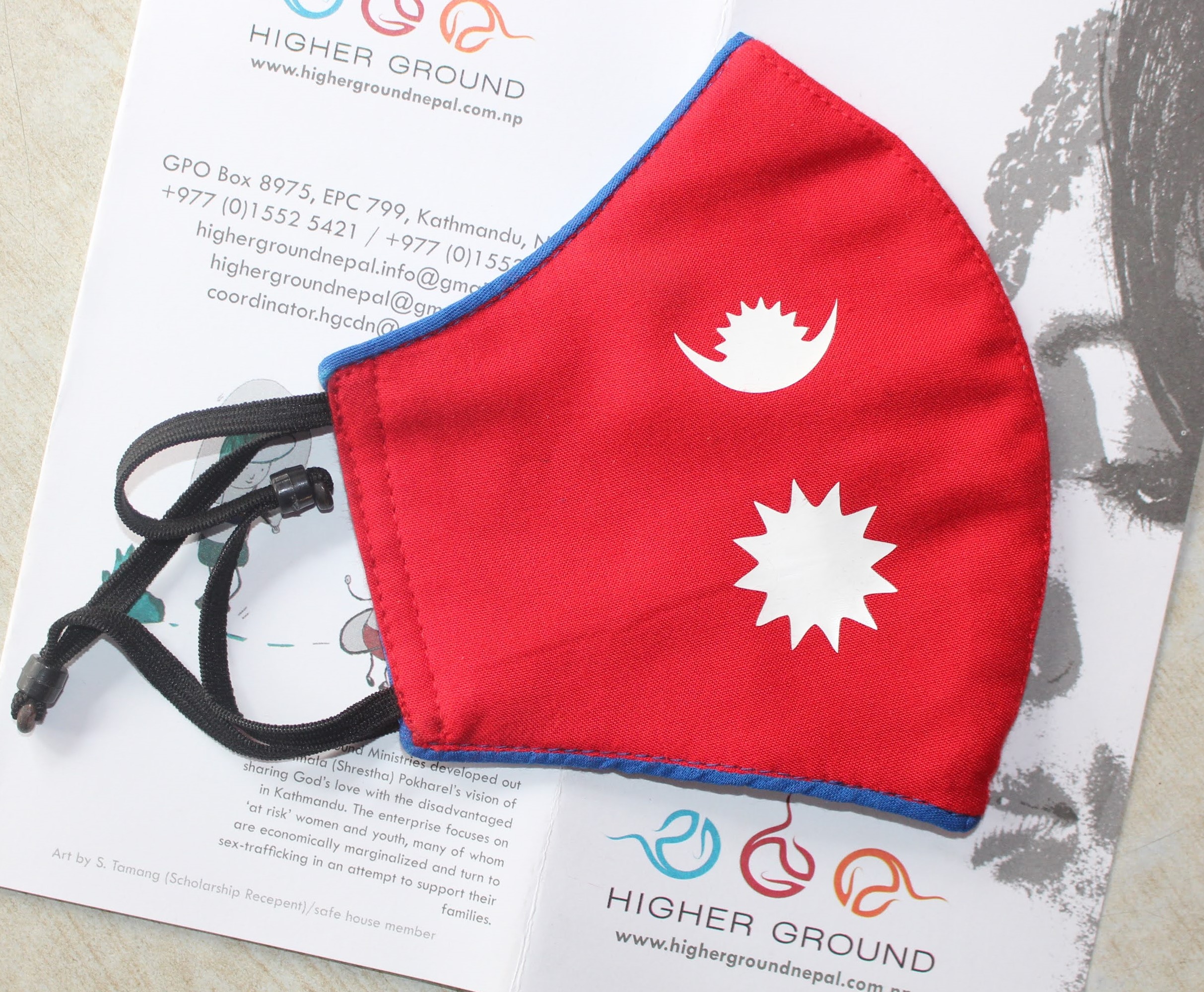 Nepali Flag Printed Design Face Mask
