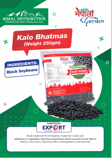 NG Kalo Bhatmas (28 Packets)