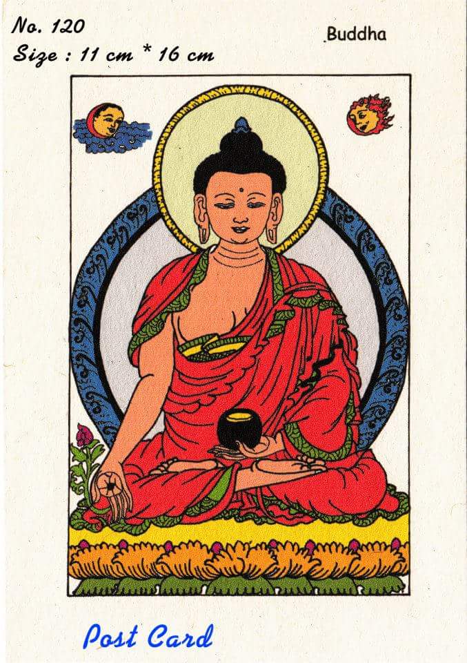 Postcard