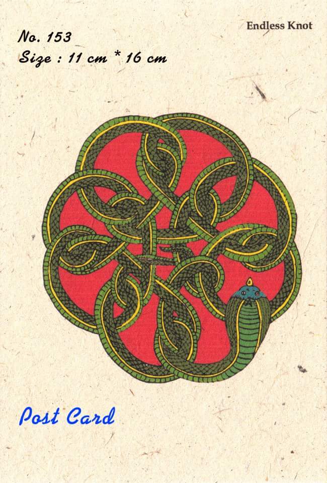 Postcard