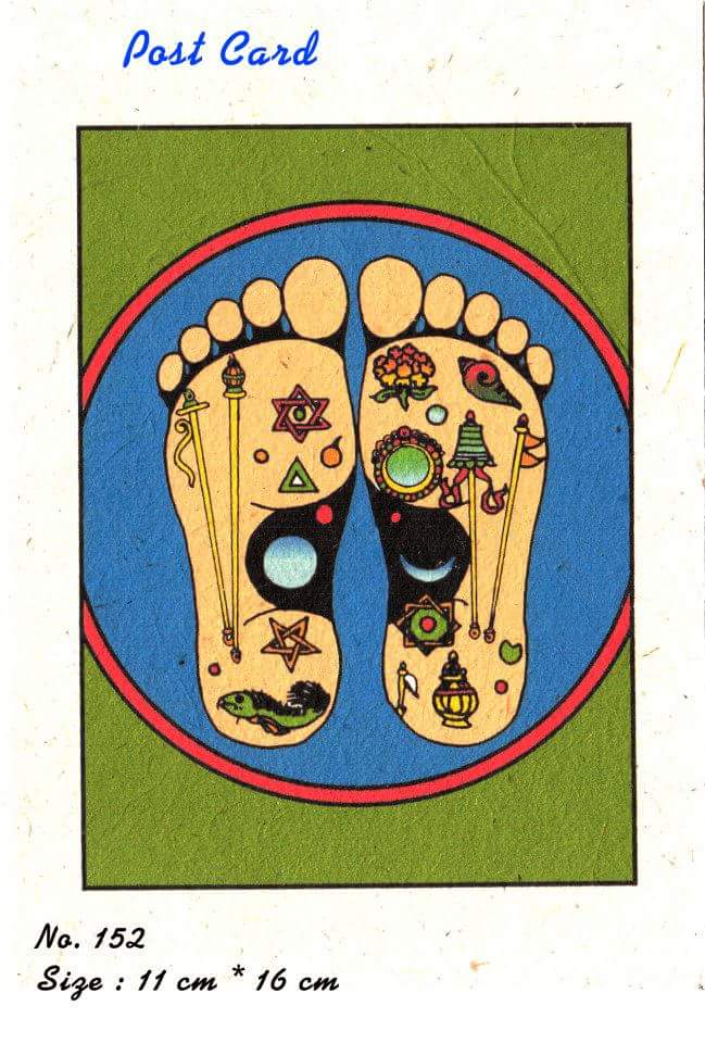 Postcard
