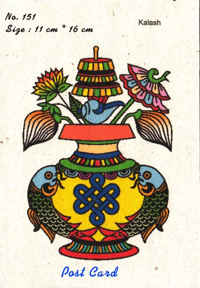 Postcard