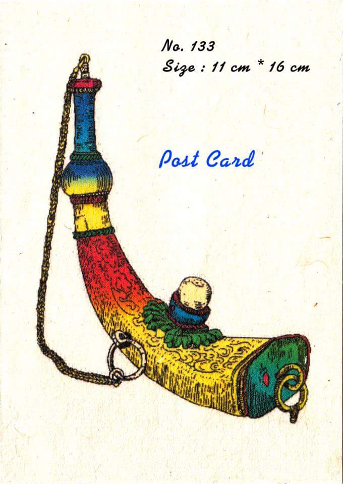Postcard