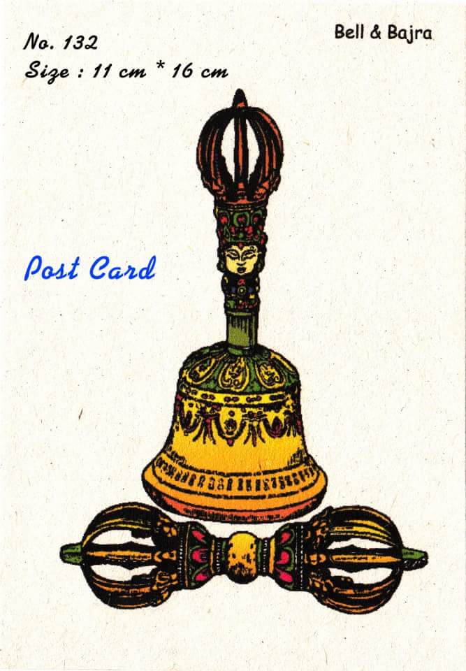 Postcard