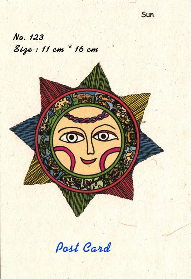 Postcard
