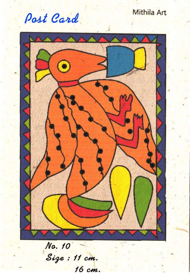 Postcard