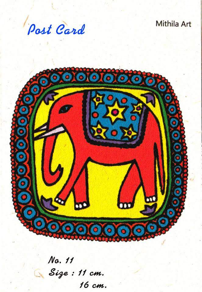 Postcard