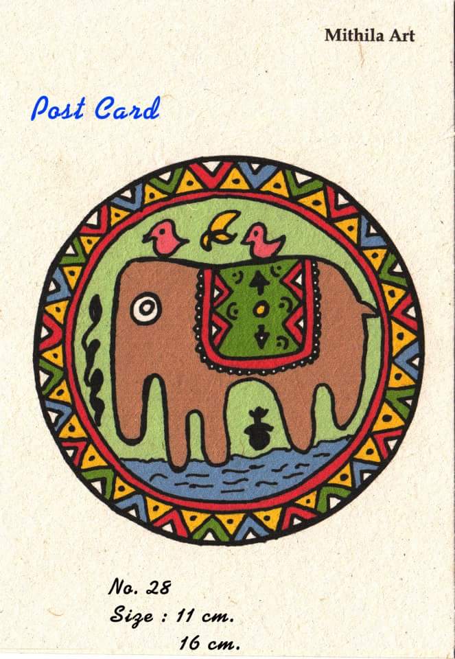 Postcard