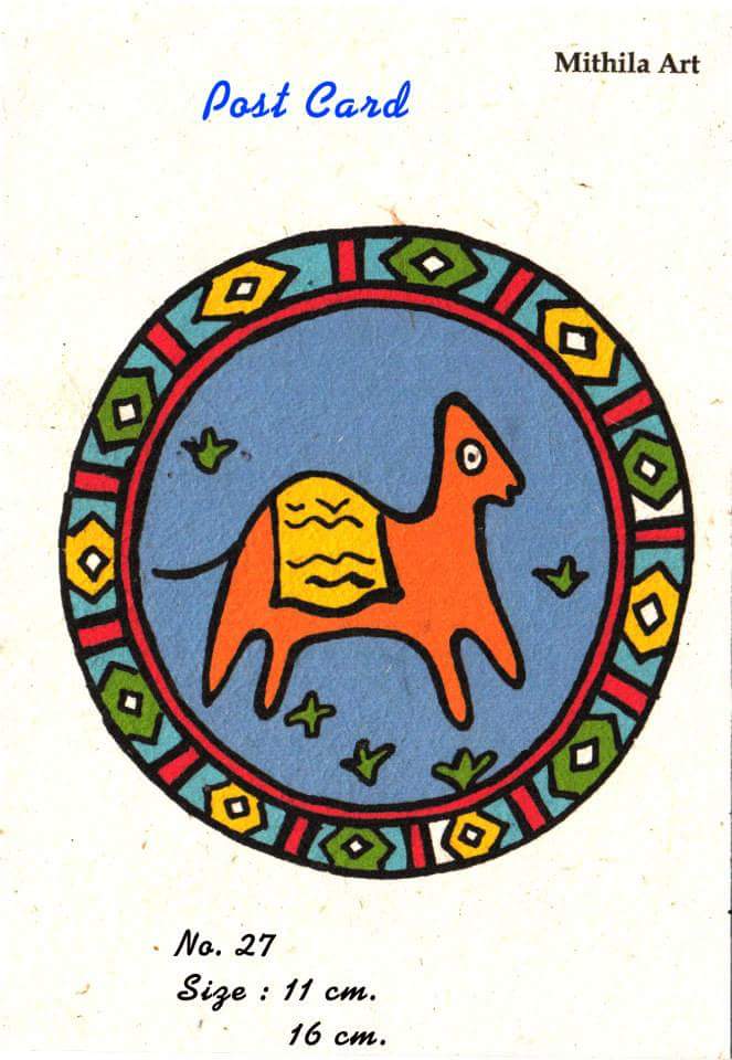 Postcard