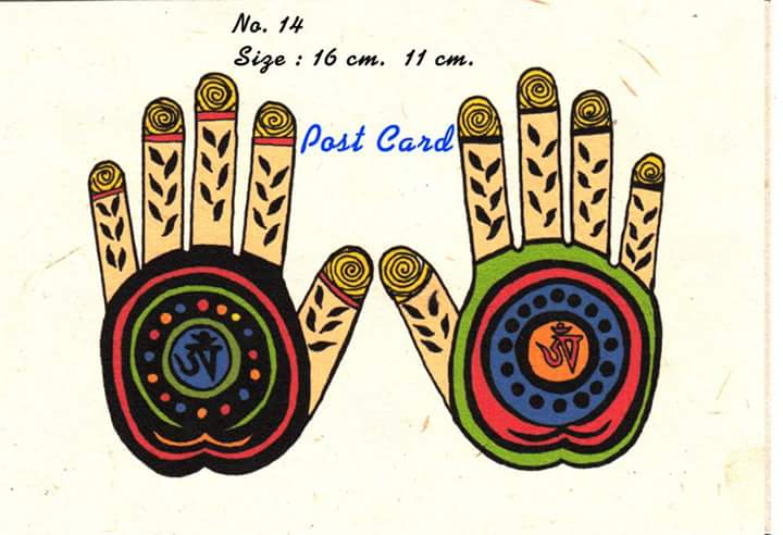 Postcard