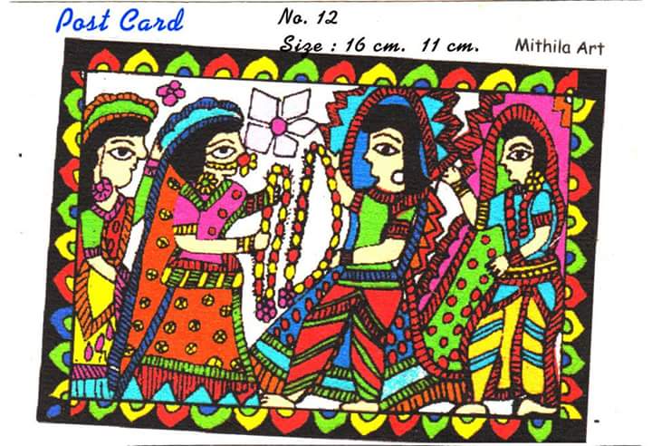 Postcard