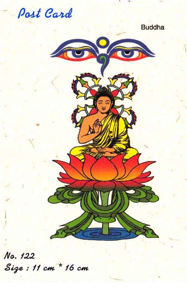 Postcard