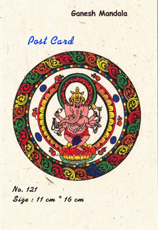 Postcard