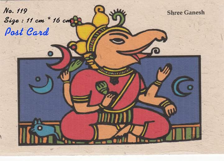 Postcard