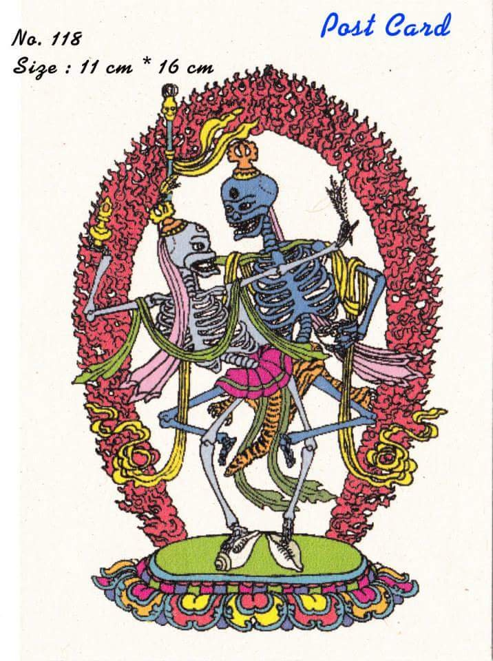 Postcard