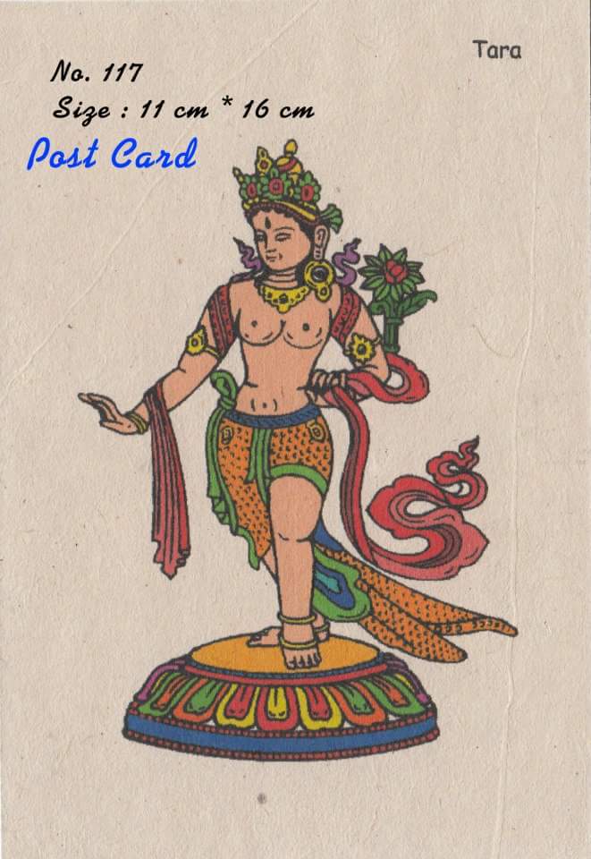 Postcard