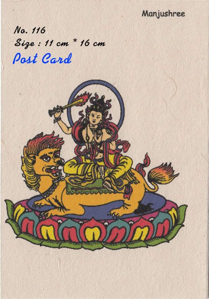 Postcard