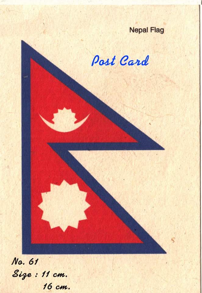 Postcard