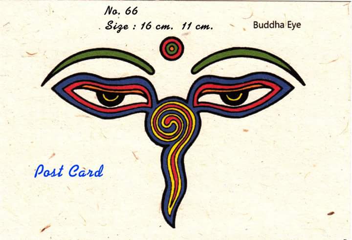 Postcard