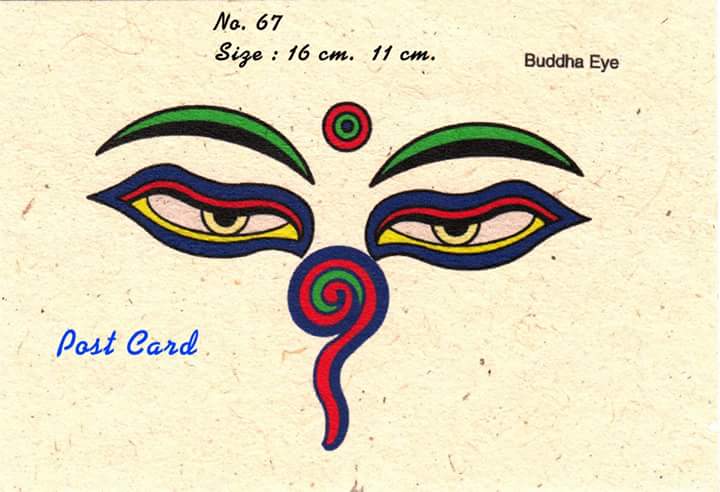 Postcard