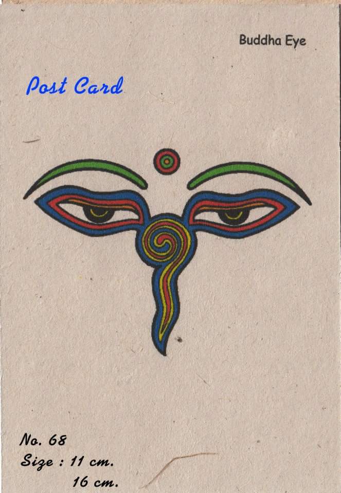 Postcard