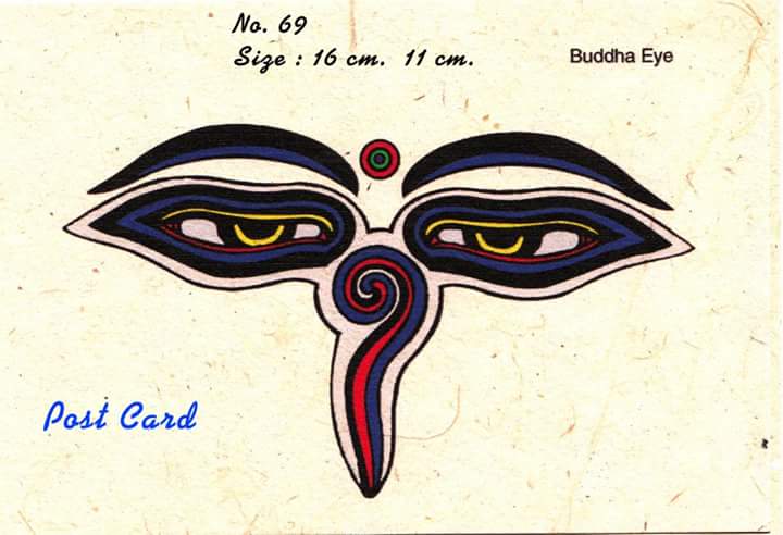 Postcard