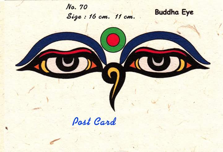 Postcard