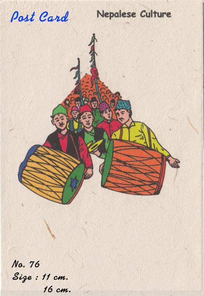 Postcard