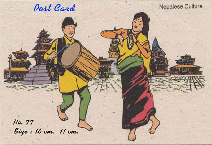 Postcard