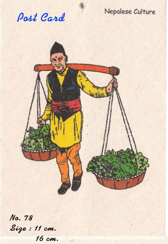 Postcard