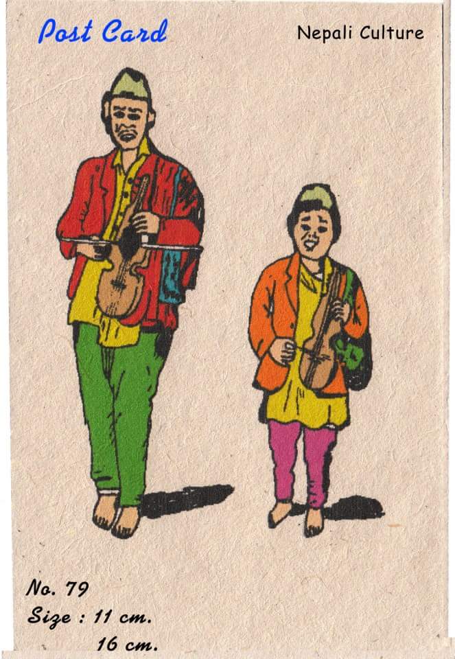 Postcard