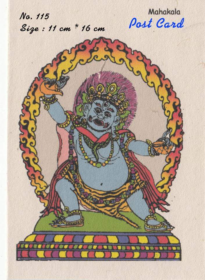Postcard