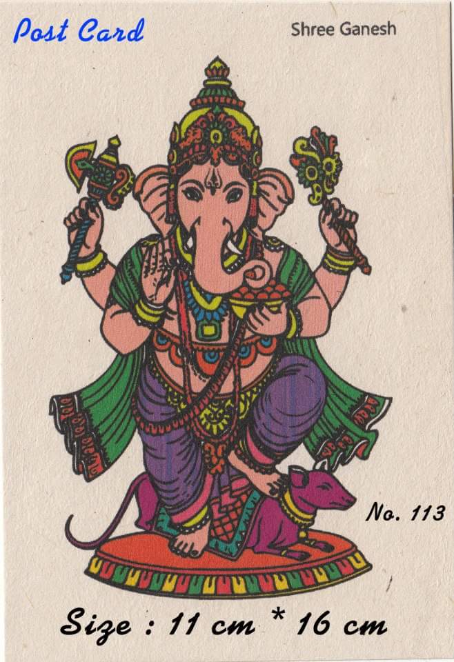 Postcard