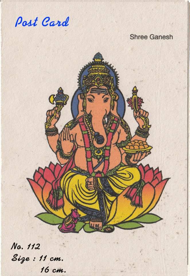 Postcard