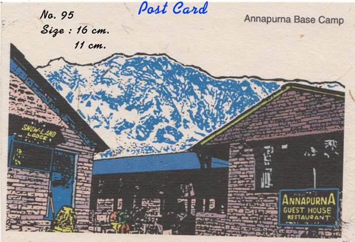 Postcard