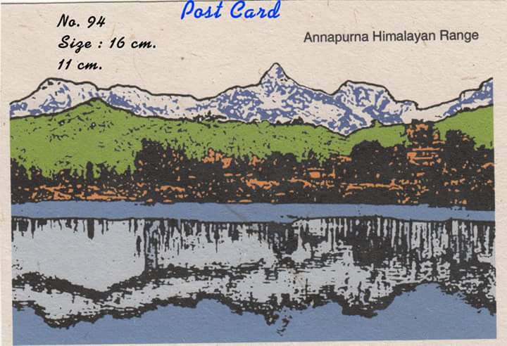 Postcard