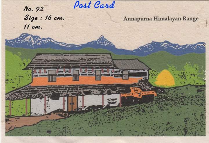 Postcard