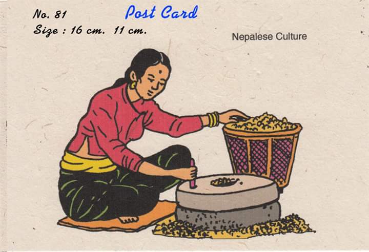 Postcard