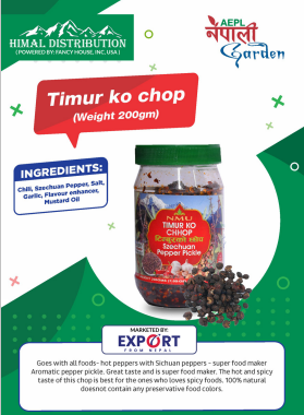 NMU Timur ko Chop (24 Jars)