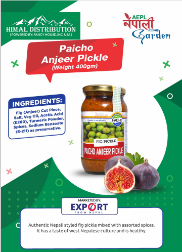 Paicho Anjeer Pickle (12 Jars)