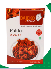 Bajeko Pakku Masala (200 Packets)